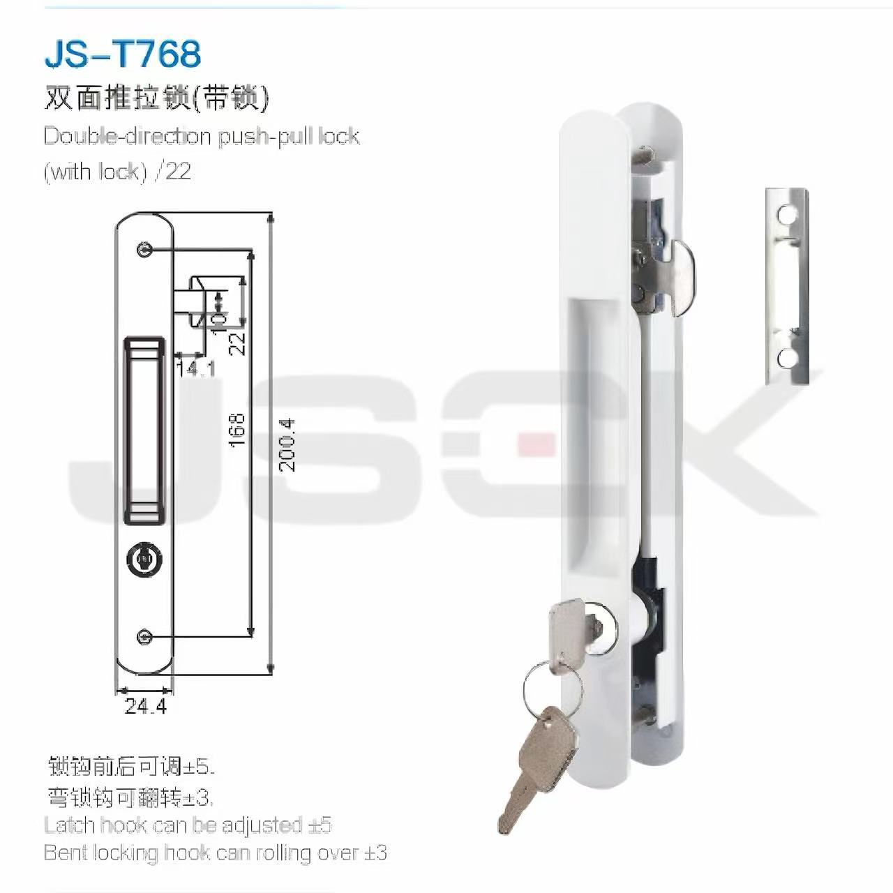 Double-sided Sliding Door Lock - Furniture Sliding Door Hardware recension och pris