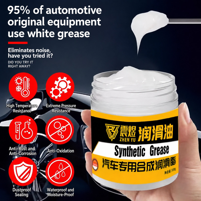 Multi-Purpose Car Lubricant Gr - Furniture Sliding Door Hardware recension och pris